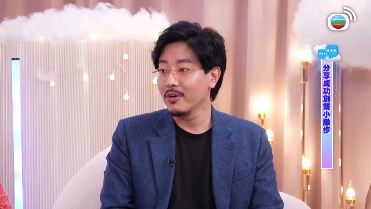 Episode 29