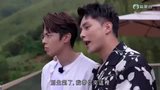 Tập 4