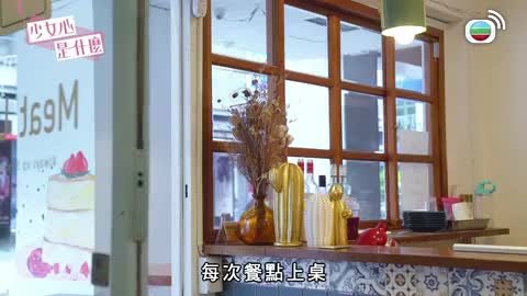 第07集