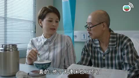 Tập 05