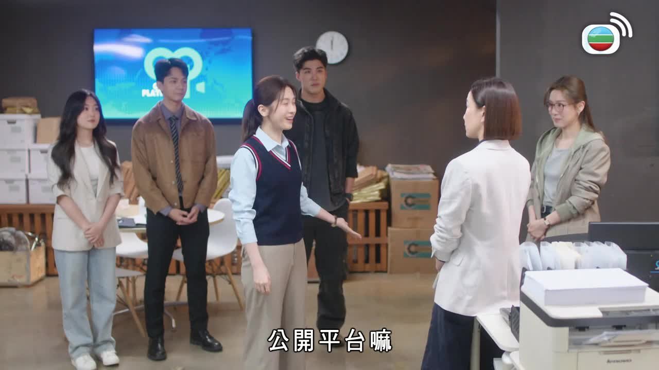 Tập 06