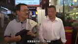 Tập 15