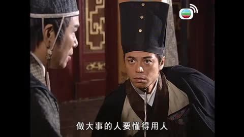 Tập 29