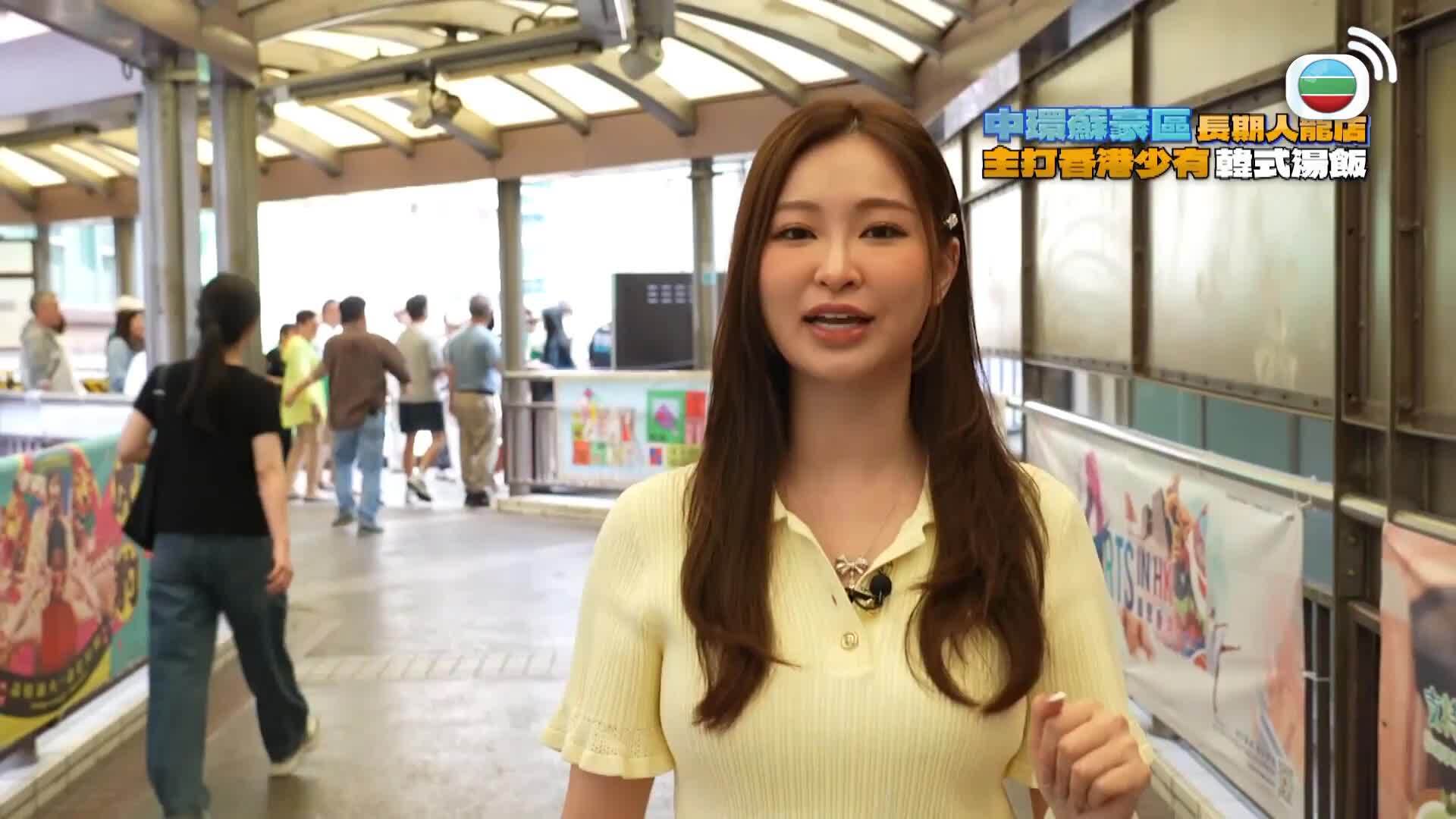 美食新聞報道-Gourmet Express