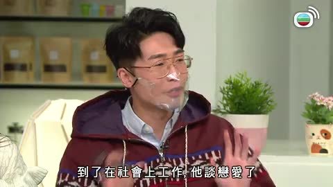 Tập 689
