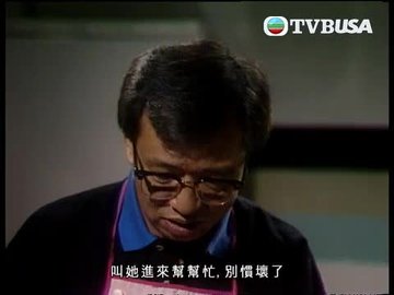 第15集