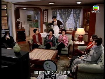 Episode 484