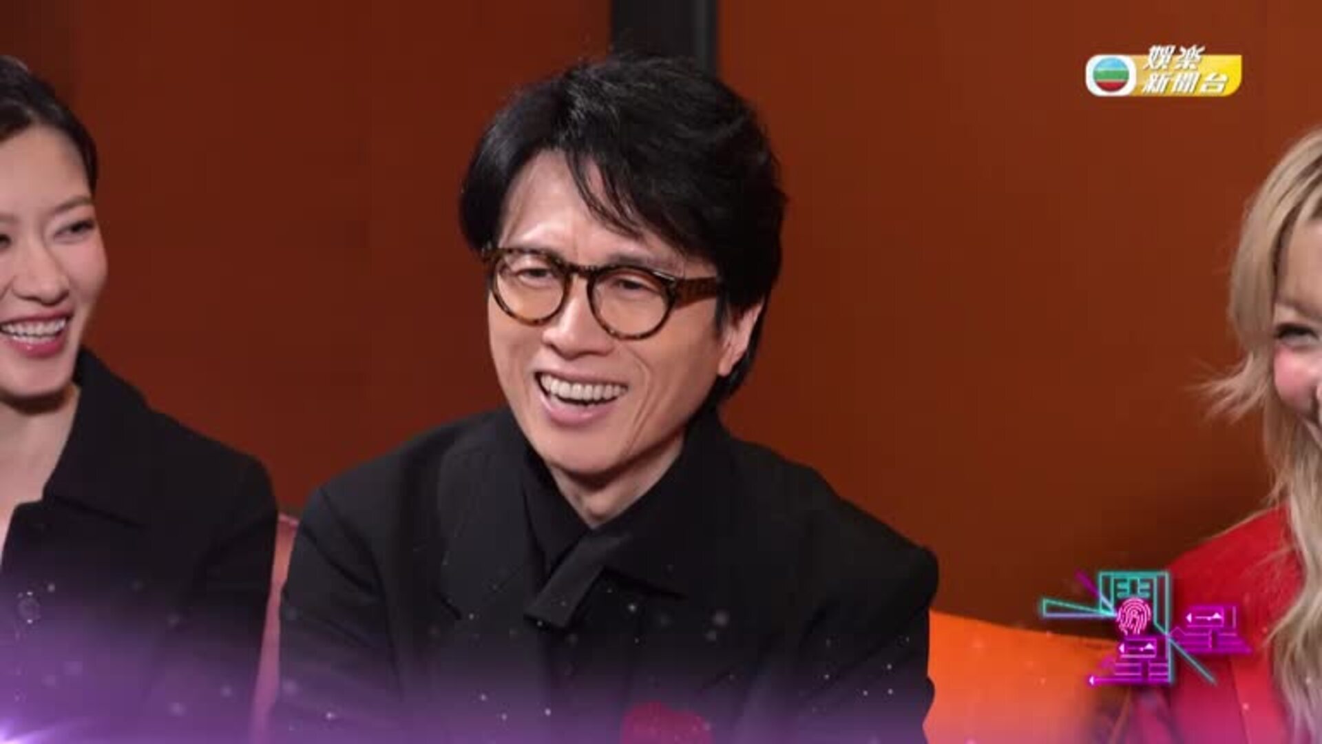 Let It Be Love-4 In Love