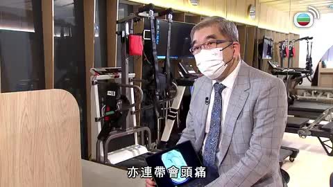 第196集