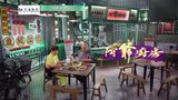 Episode 25