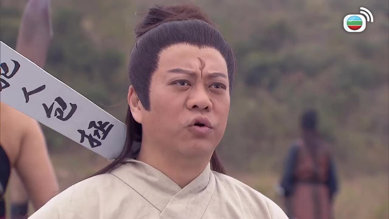 Episode 12