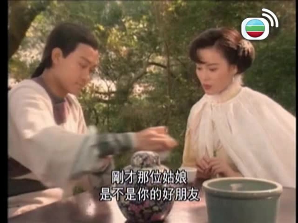 大捕快-The Fist Of Law