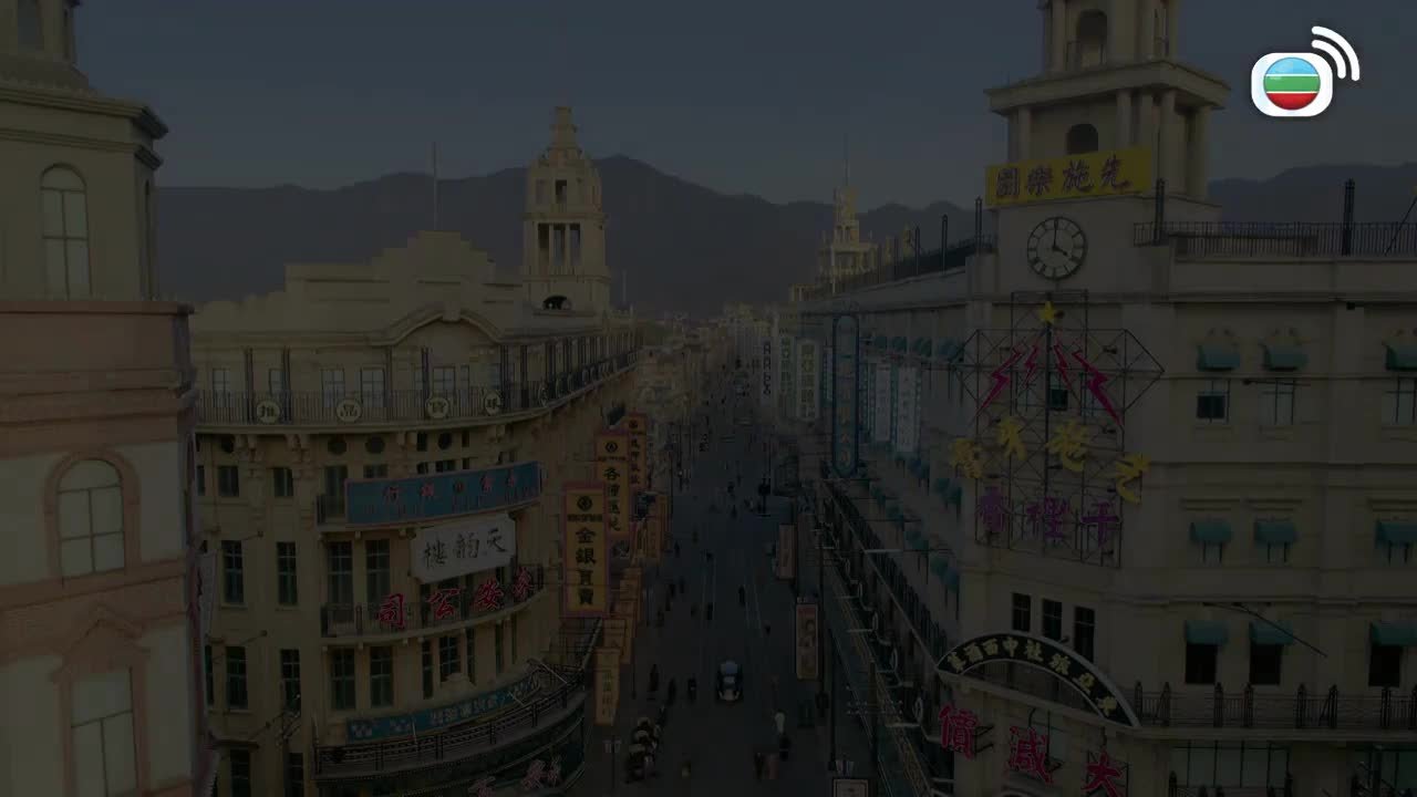 Tập 10