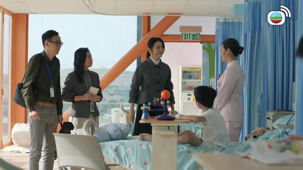 Episode 12