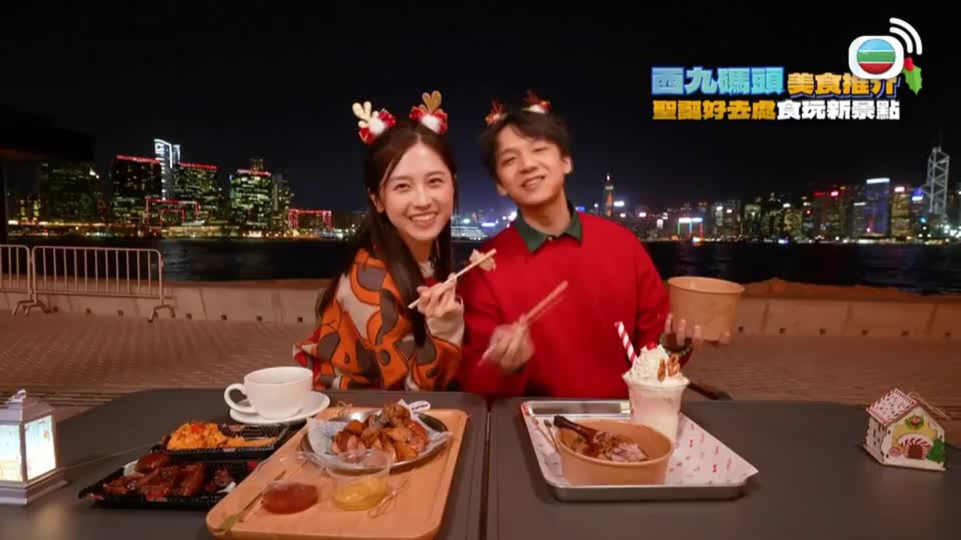 美食新聞報道-Gourmet Express