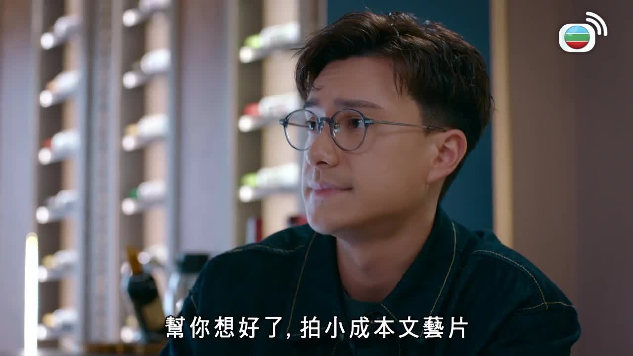 第13集