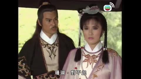 Episode 18