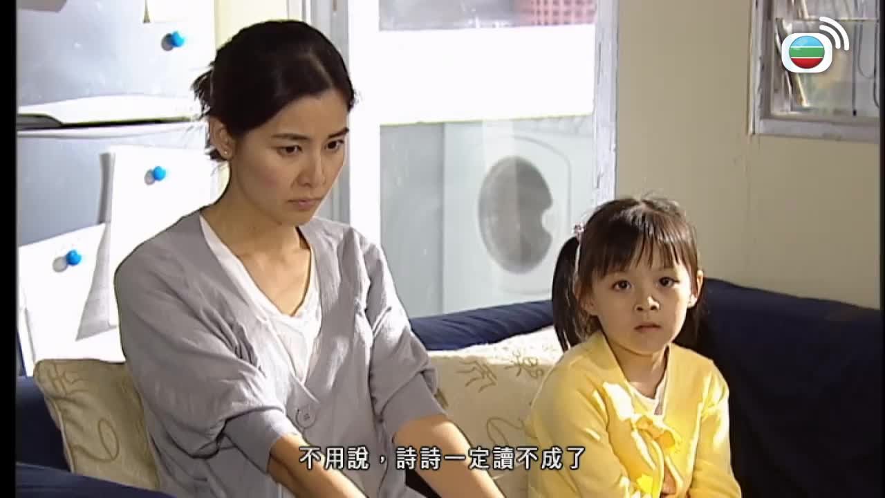 Tập 06