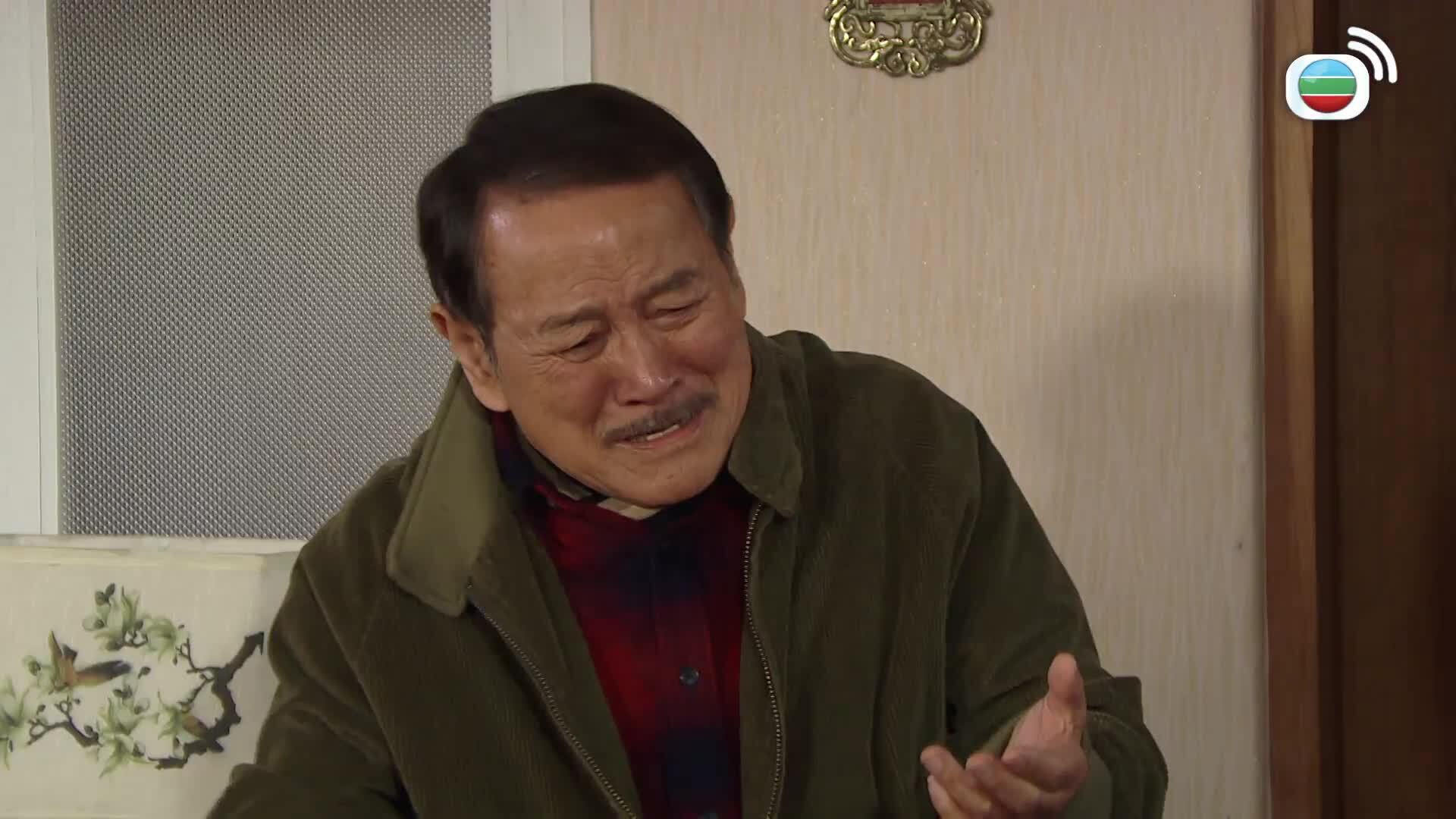 愛．回家之開心速遞 (24)-Lo And Behold (24)
