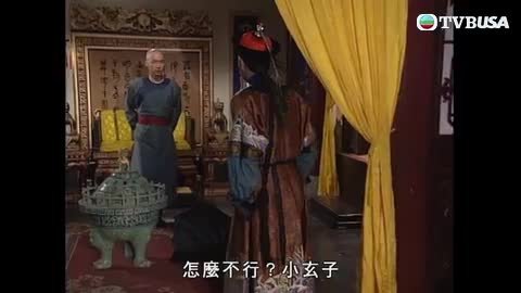 第16集