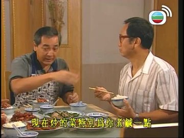 第13集