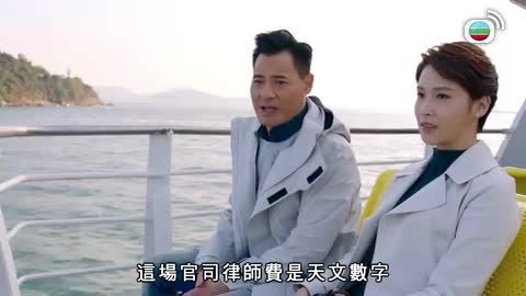第30集