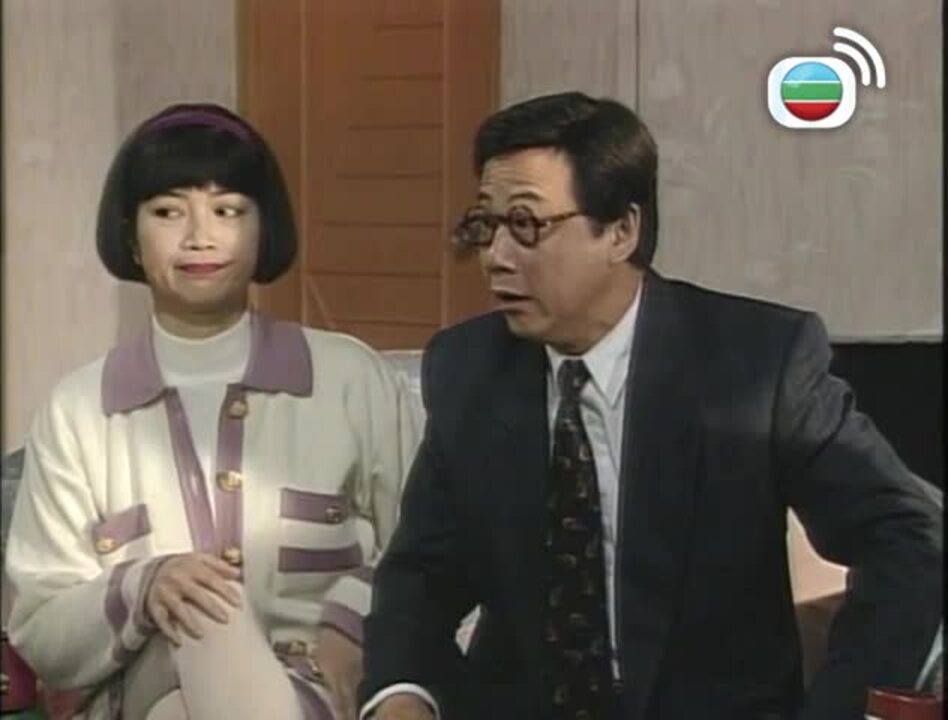 愛生事家庭-Class Of '93