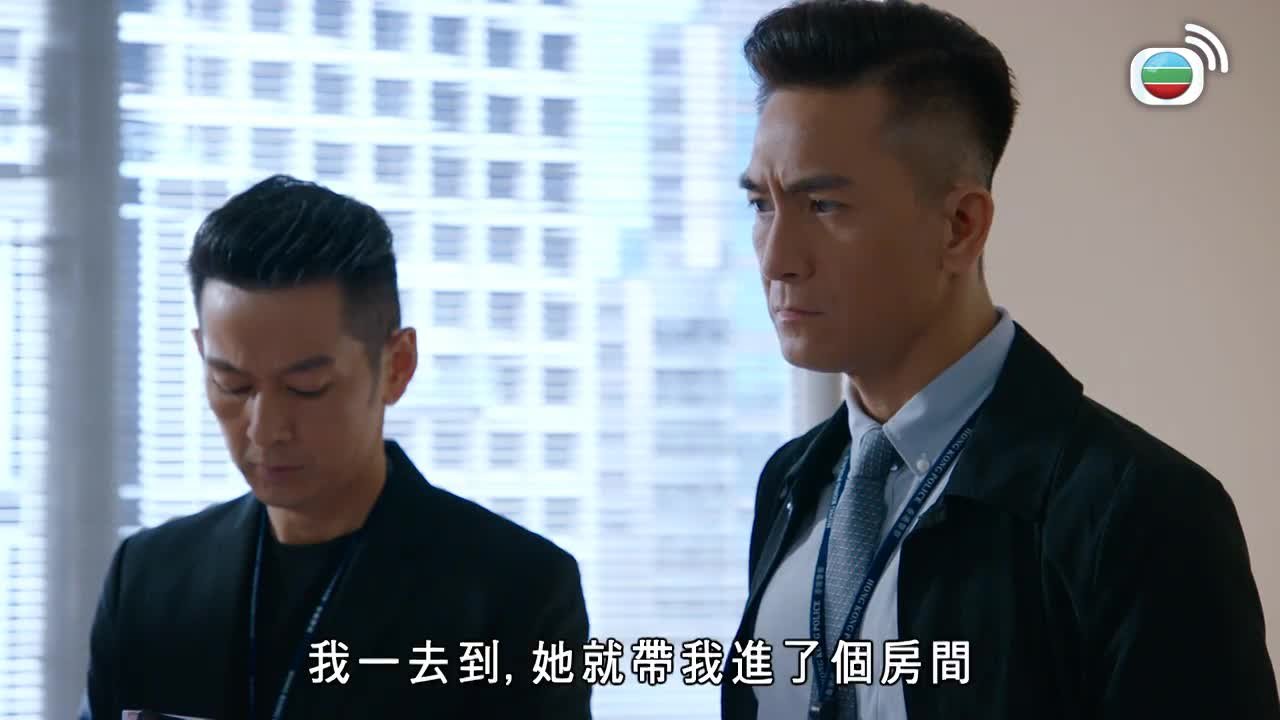 Tập 14