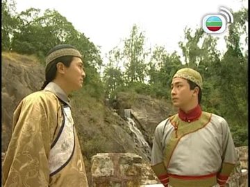Tập 16