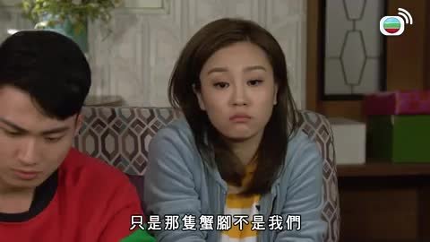 Tập 495