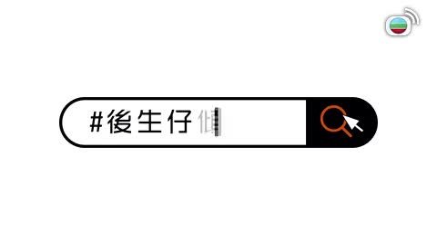Tập 645