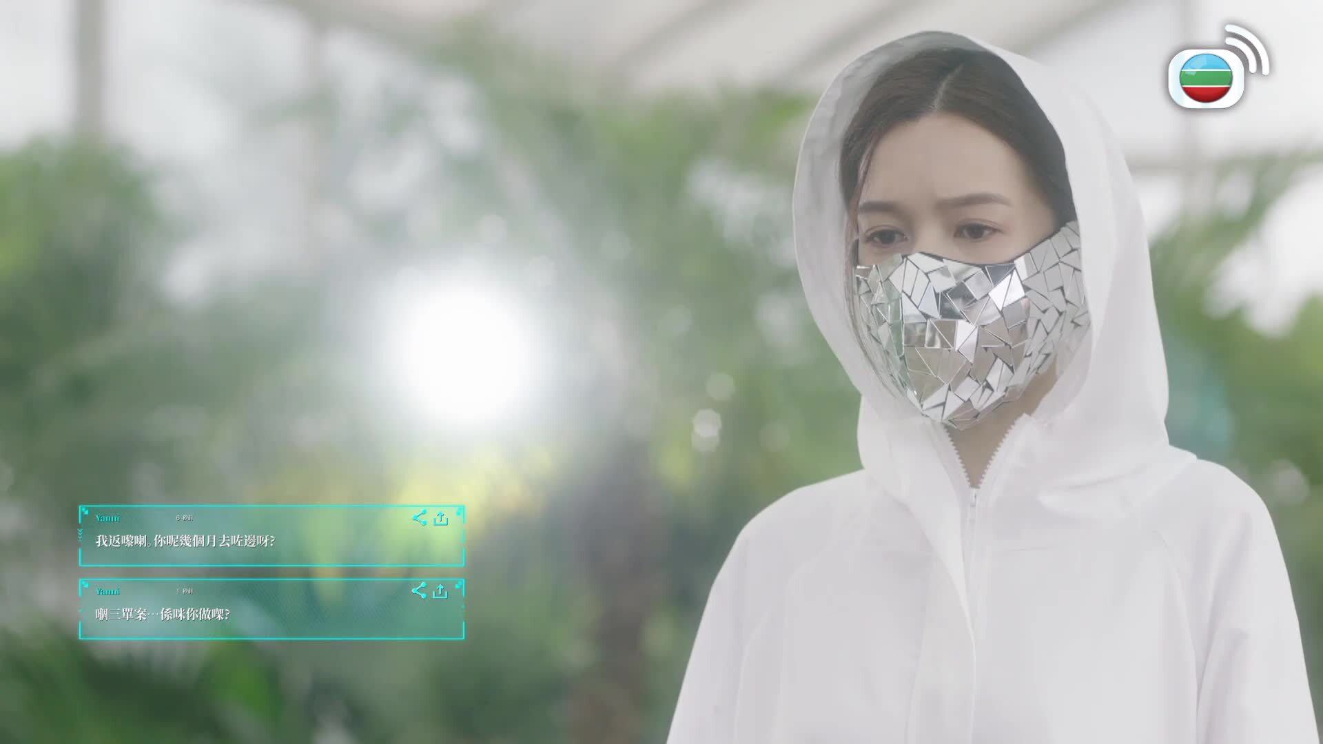 D.I.D. 12-刑偵12
