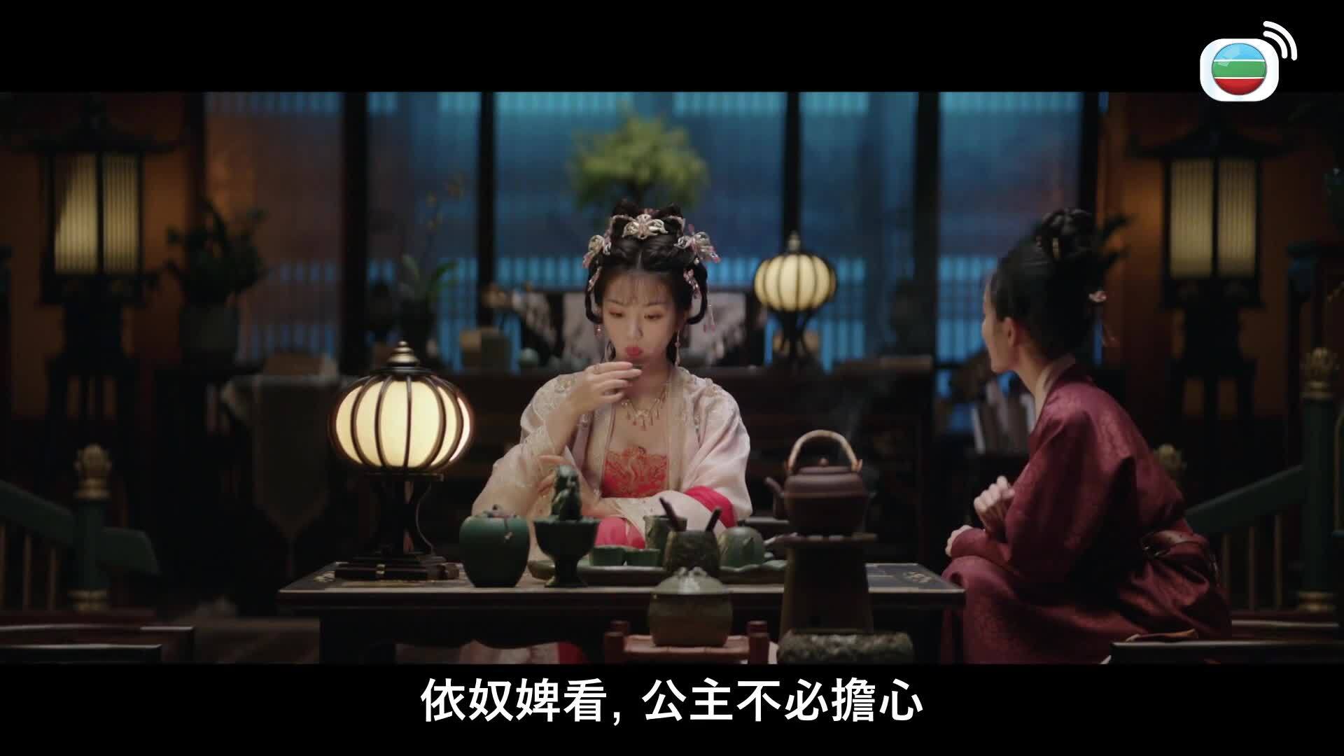 我瞞結婚了-Married But Available