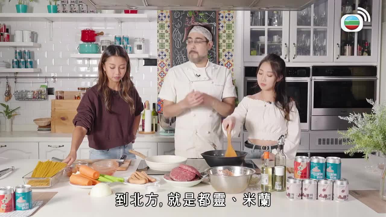 Episode 19