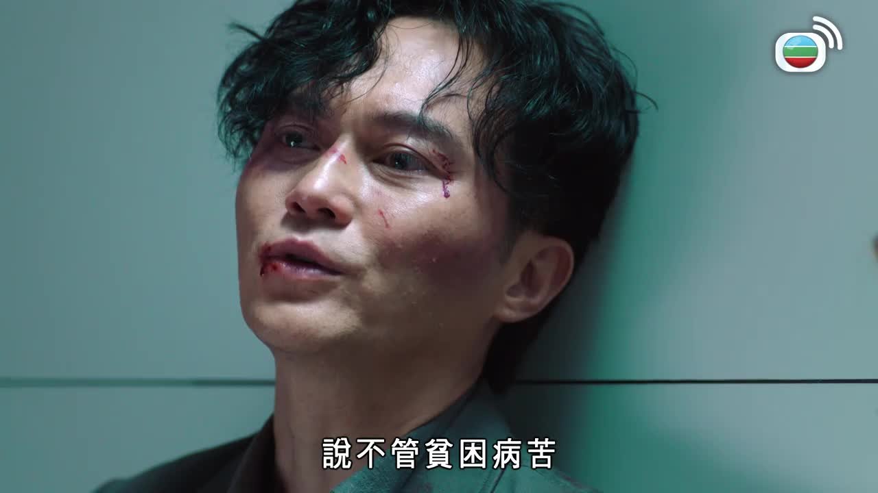 第6集
