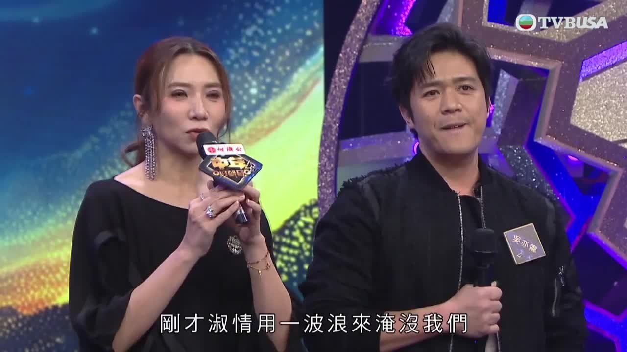 Tập 6