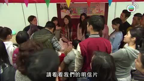 第09集