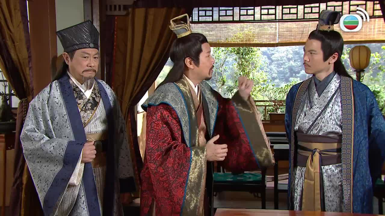 Episode 12