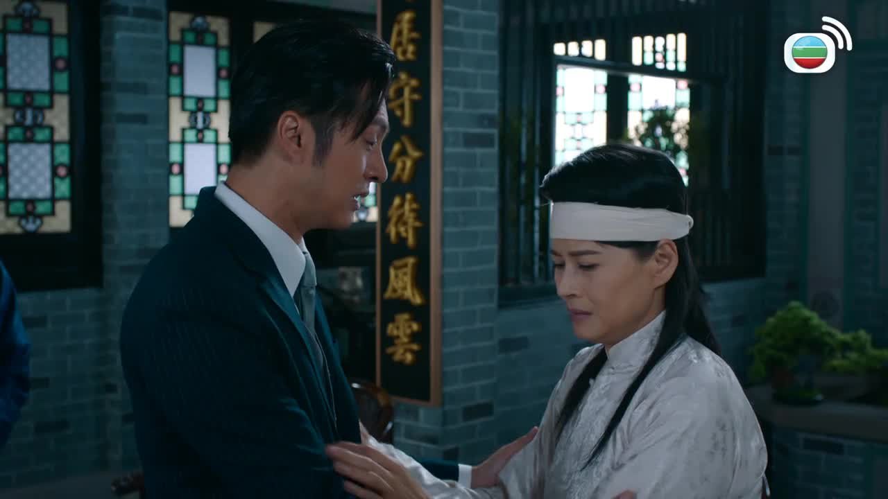 第16集