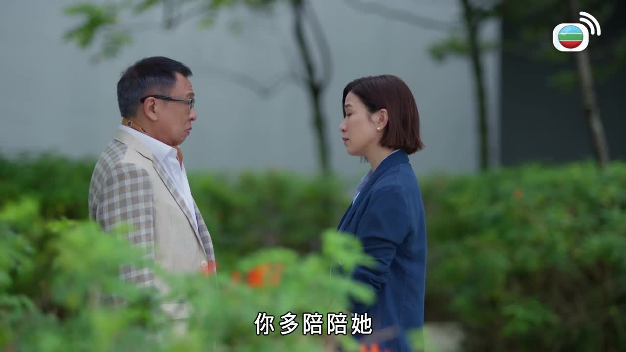 Tập 23