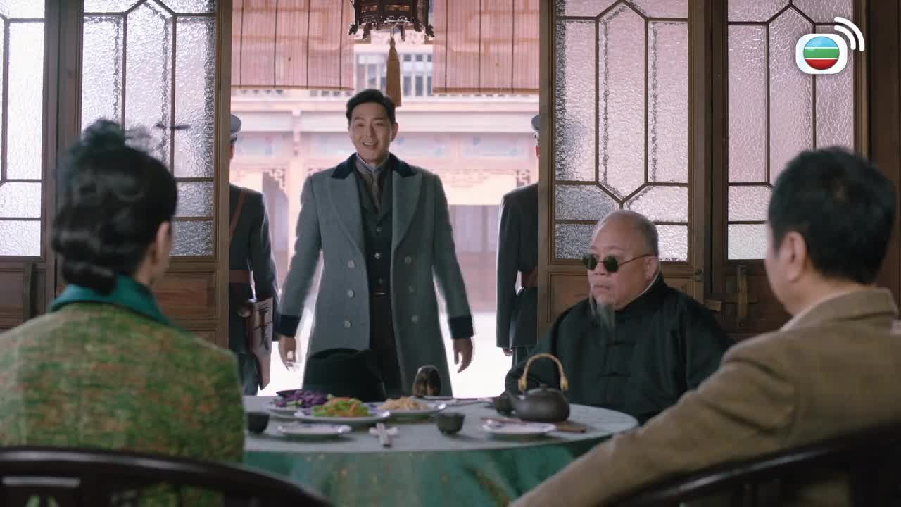 Tập 12