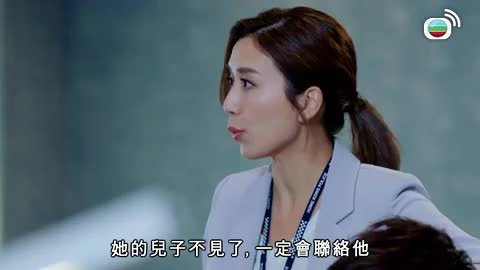 Tập 8