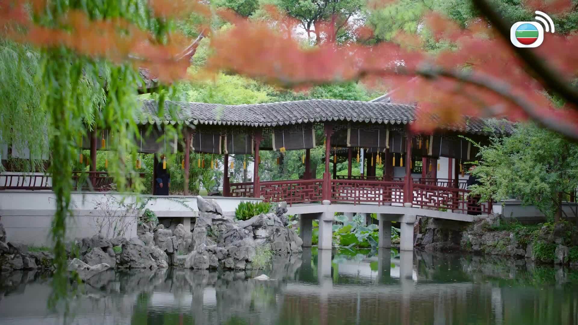 如懿傳 (國語原音)-Ruyi's Royal Love In The Palace