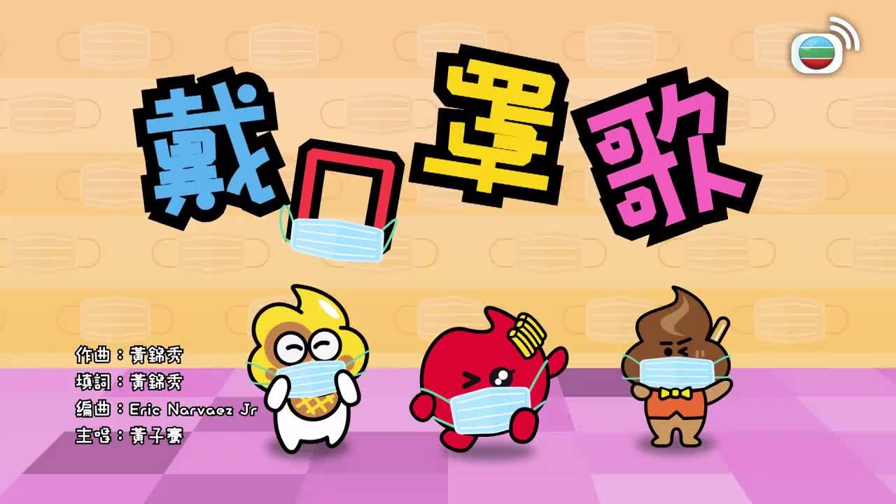 第401集