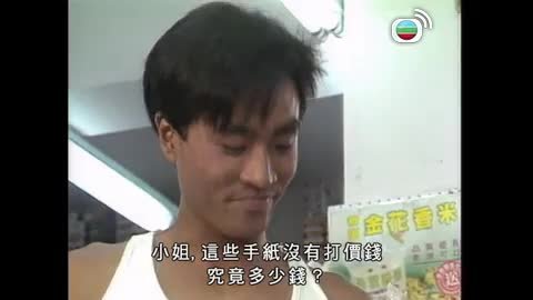 Tập 06
