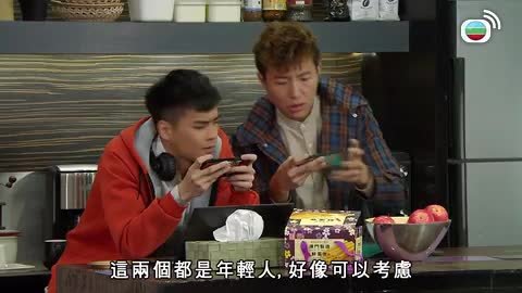 Tập 923