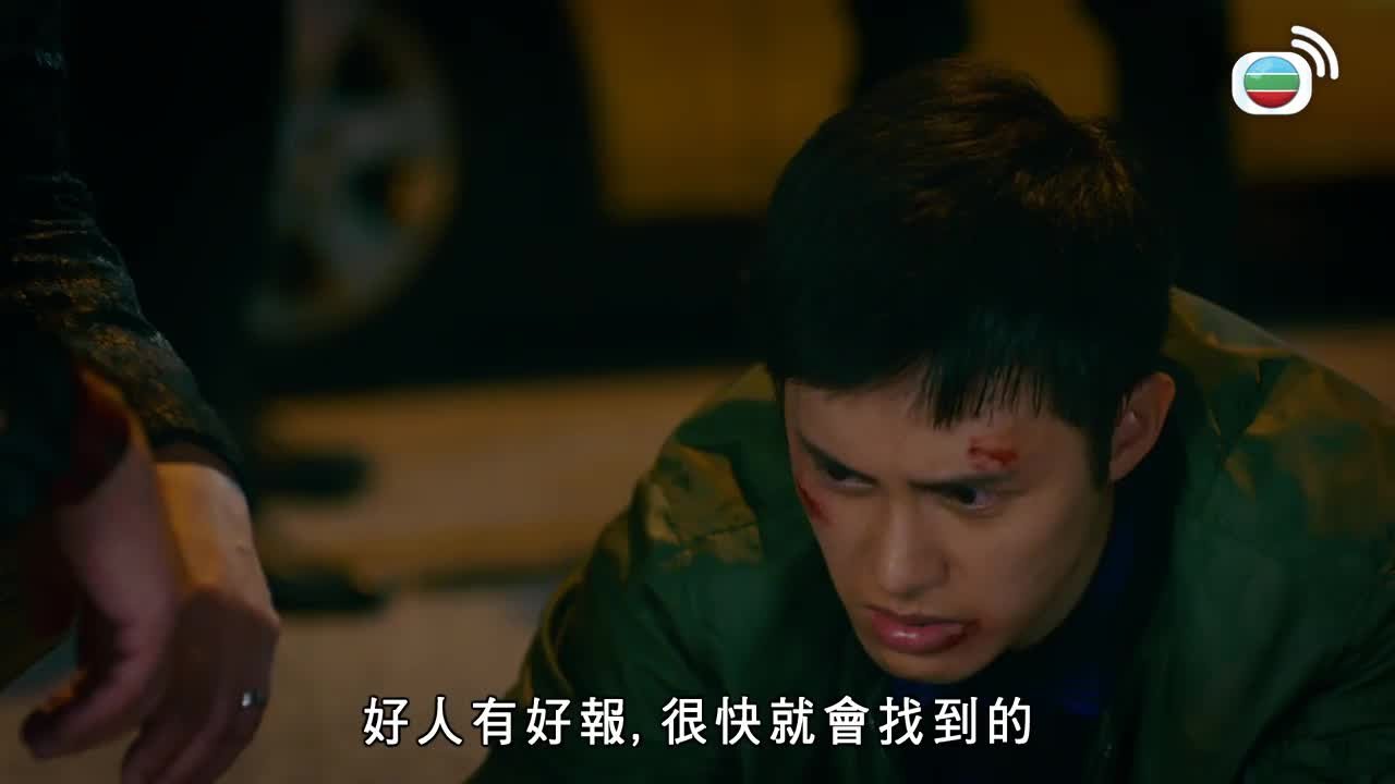 Tập 21