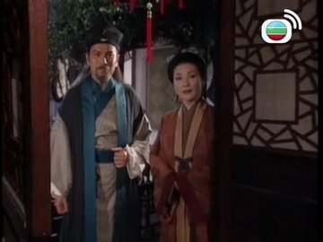 Tập 17