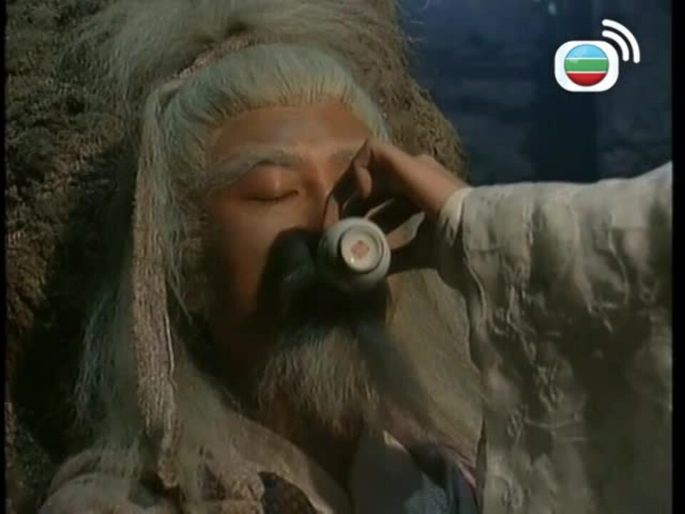 Thần Điêu Hiệp Lữ 95-神鵰俠侶