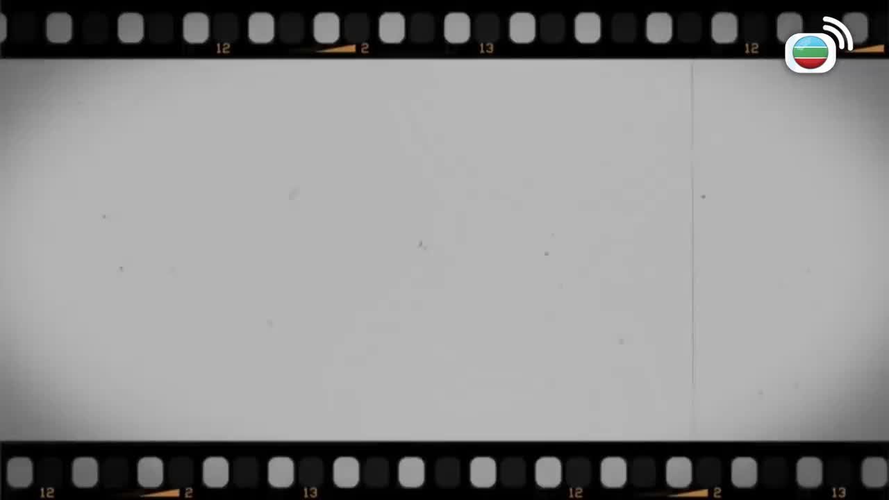 Tập 1
